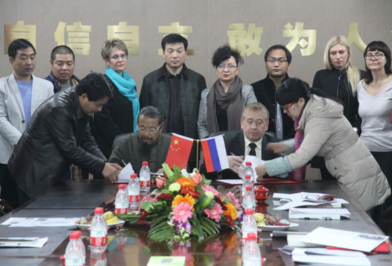 中俄两校签订国际教育合作协议
