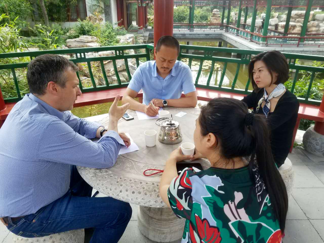 论道亭会谈